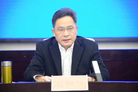 在线服务平台便民热线-常德市人力资源和社会保障局