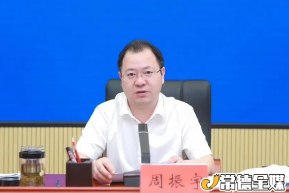 在线服务平台便民热线-市长走进在线服务平台便民热线