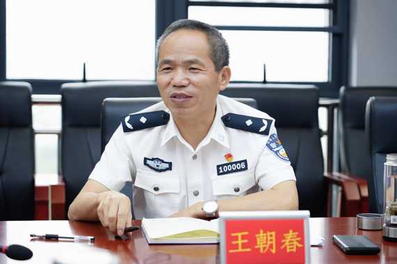 在线服务平台便民热线-常德市公安局