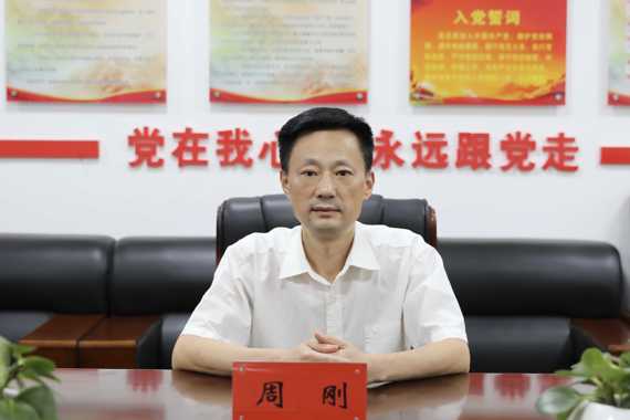 在线服务平台便民热线-常德市不动产登记中心