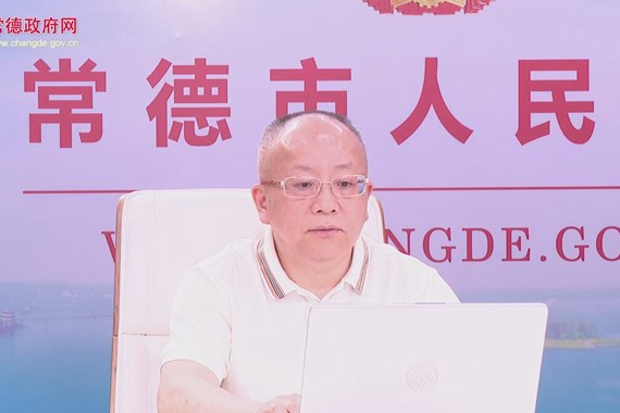 实施文旅