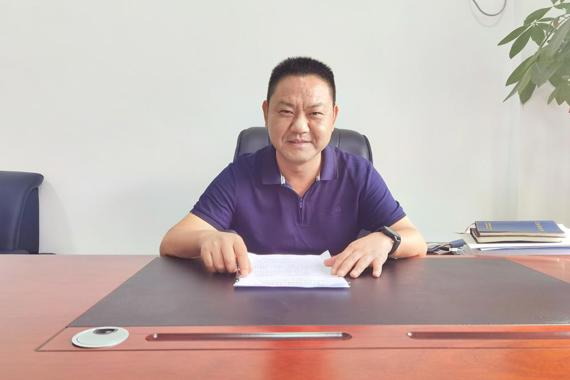 在线服务平台便民热线-常德市住房和城乡建设局