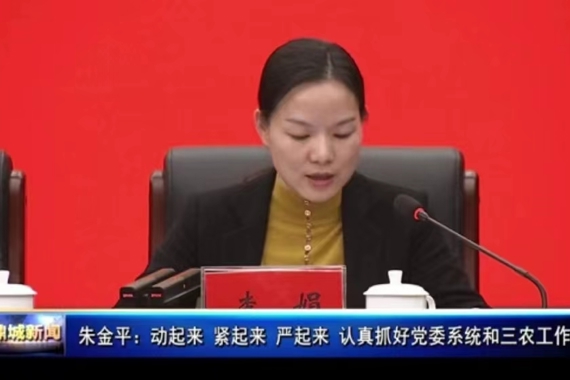 在线服务平台便民热线-鼎城区人民政府