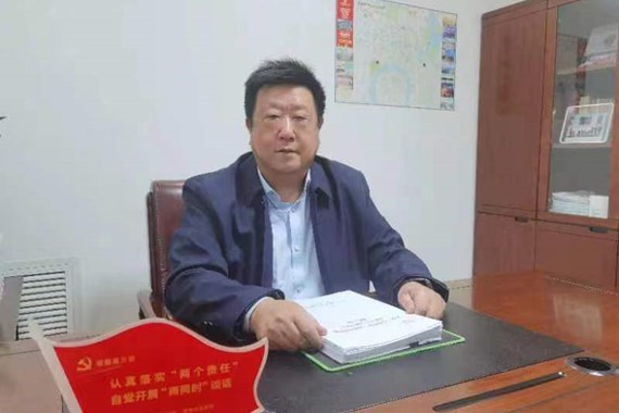 在线服务平台便民热线-常德市畜牧水产事务中心