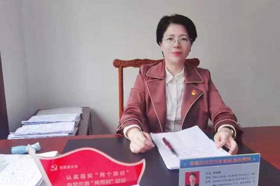 在线服务平台便民热线-常德市农业农村局