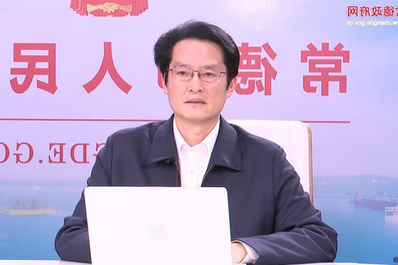 农旅融合促消费扩投资