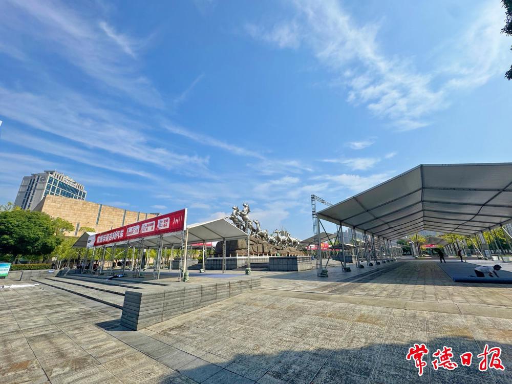 2025常德白马湖秋季车展搭建现场