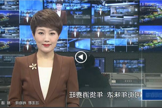 河街年味浓 年货消费旺