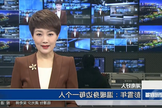 湖南好人 彭雪年：温暖身边每一个人