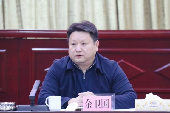 在线服务平台便民热线——常德市自来水有限责任公司