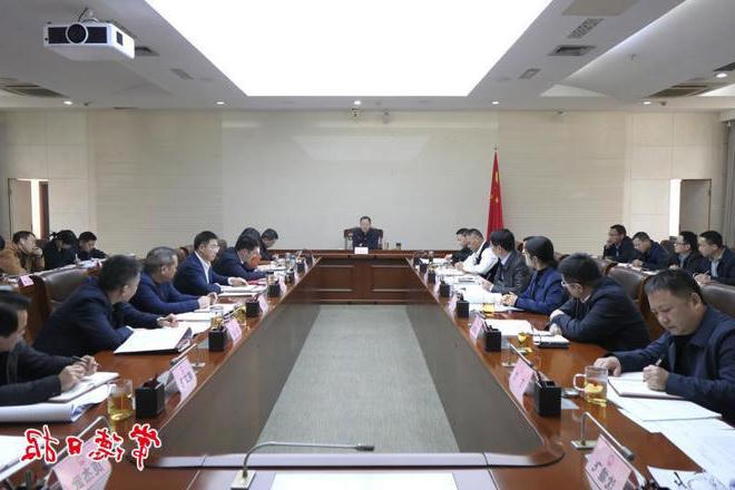 周振宇在市长碰头会上强调：锚定目标抓落实 奋力冲刺 