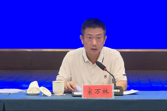 在线服务平台便民热线——汉寿