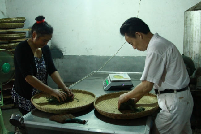 市级：太青野茶制作技艺