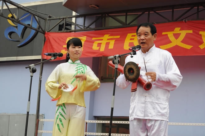 市级：常德渔鼓