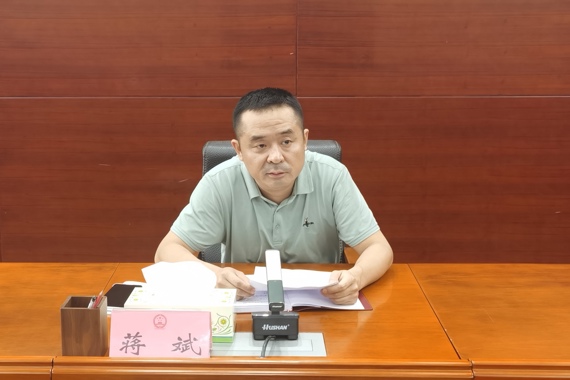 在线服务平台便民热线——安乡