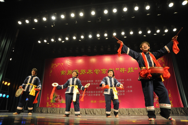 市级：薅草锣鼓