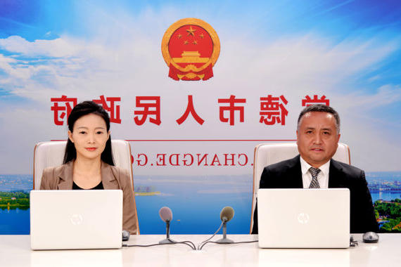 提升在线服务平台质效，优化营商政务环境