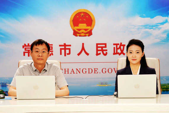 市政务中心党委书记、主任程节做客政府网站平台平台嘉宾访谈