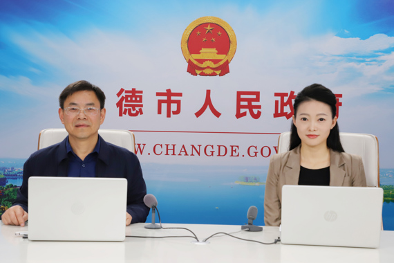 市司法局党组成员副局长刘洋廷做客政府网站平台平台嘉宾访谈