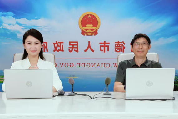 推进蓝天、碧水、净土保卫战 