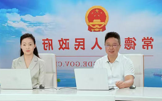 兜牢民生底线 加热民生温度 推进民生幸福可感可及