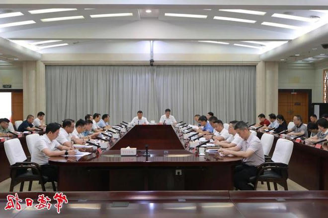 常德市委常委班子集中整治问题整改工作专题会议召开