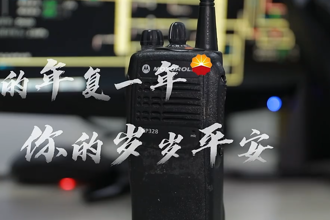 【常德昆仑燃气】岁岁平安，常德燃气在岗