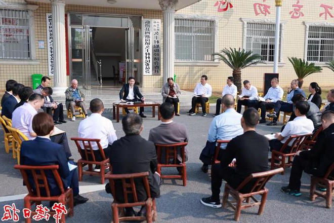 曹志强在临澧县久丰村宣讲党的二十大精神：推动党的二十大精神在农村落地生根 在全面推进乡村振兴中彰显担当作为