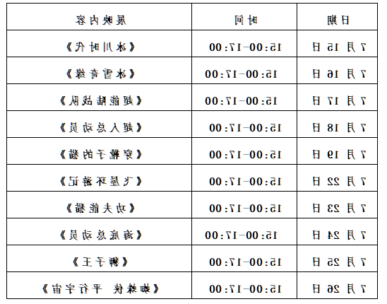 218f1fd1ba2c4f74b1bbd17f26f794f3.png