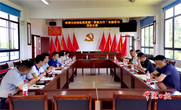 微信截图_20210610102837.png