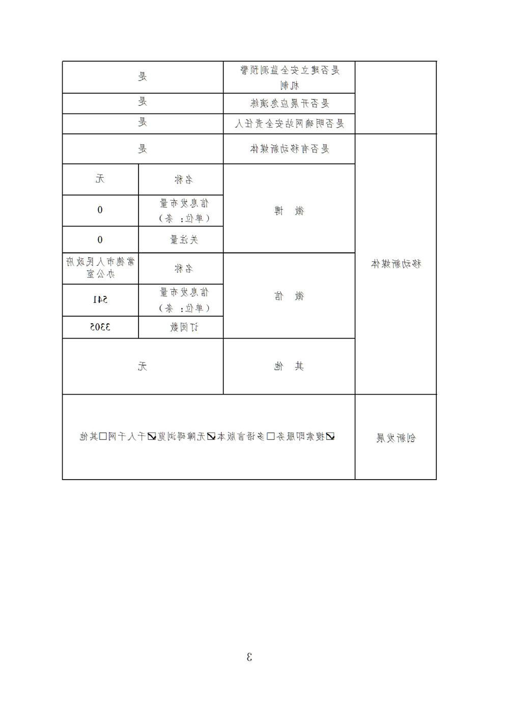 22a6a15680694ff7a65b13ff7dd9ad60.jpg