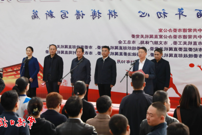 市委机关第十五届排球赛闭幕
