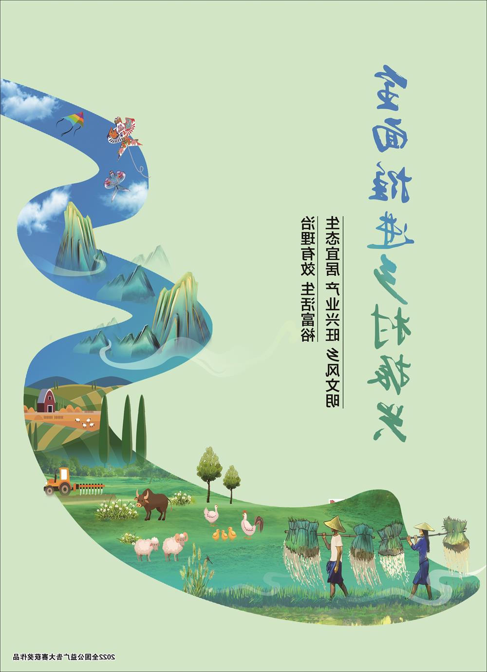 只此青绿