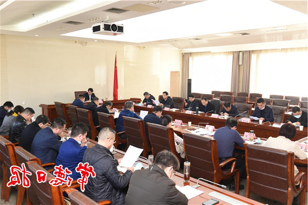 邹文辉专题调度防返贫致贫监测管理平台建设：积极推进相关监测管理平台的建设 为全省提供示范样本