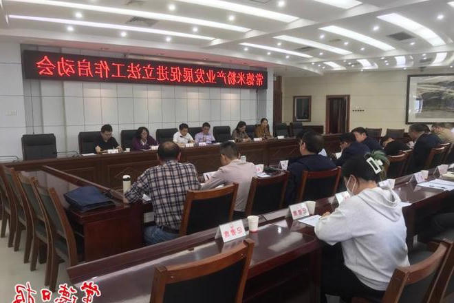 常德米粉产业发展促进立法工作正式启动