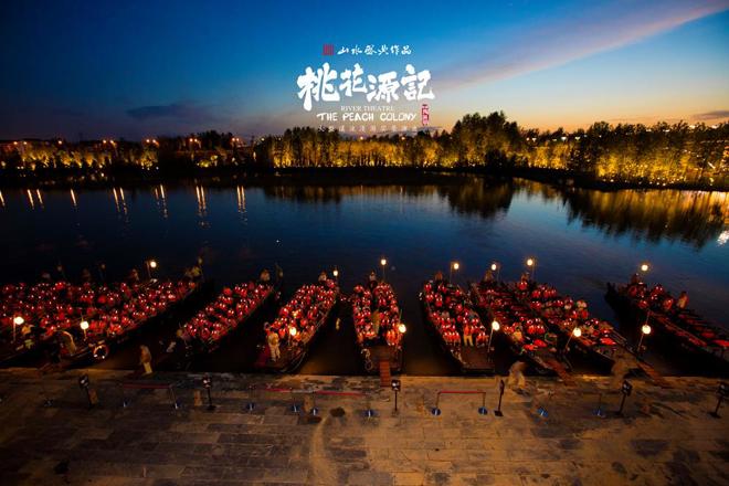 中国澳门新葡新京在线