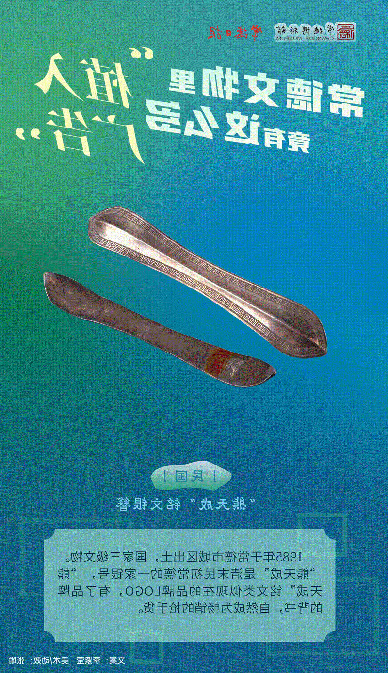 2671407650ba4412af5374a81c111cec.jpg