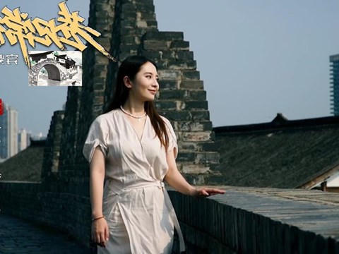 巷见常德之穿紫河畔大小河街5城墙篇