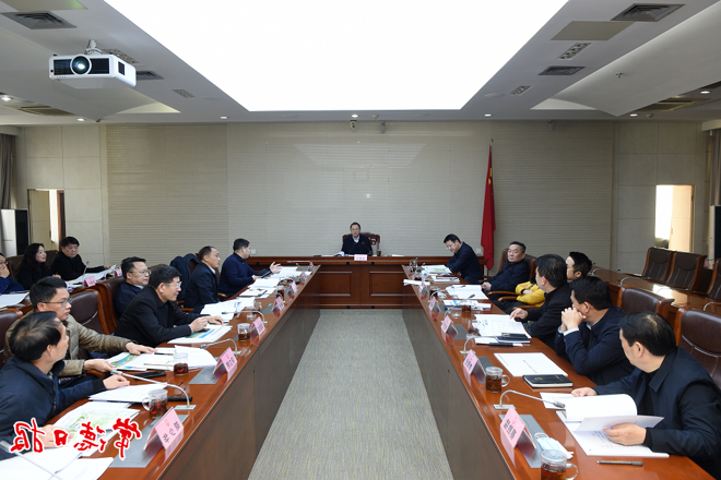 市城市建设规划审查领导小组召开2022年第1次会议