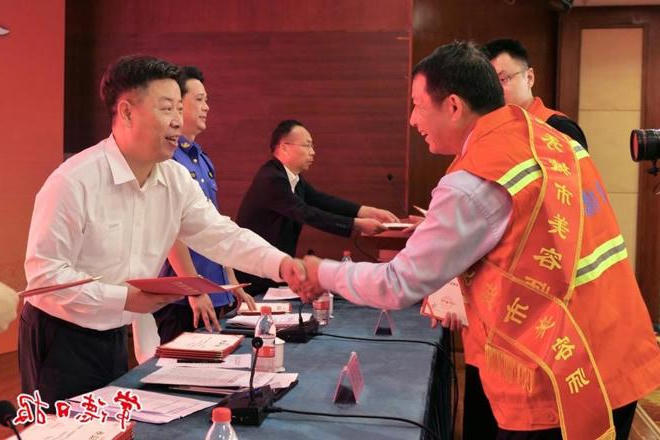 我市表彰50名