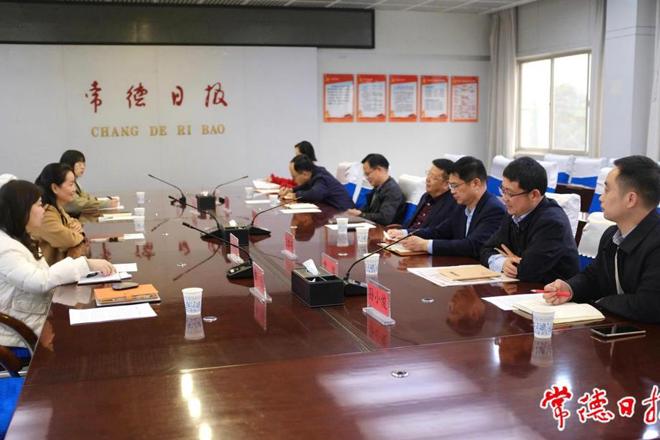 市领导到新闻媒体调研人大新闻宣传工作