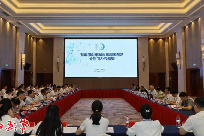 国家林草局考察组考察评估我市国际湿地城市续期审核工作