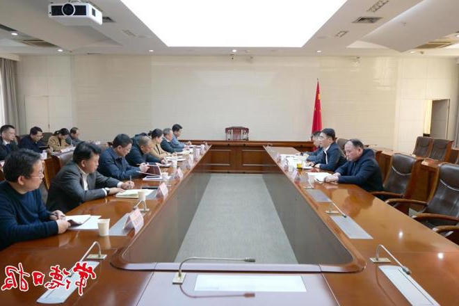 2024年度市本级财税收支关账座谈会召开