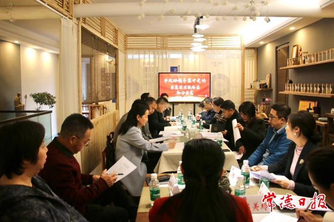 市领导走访市政协学联委委员