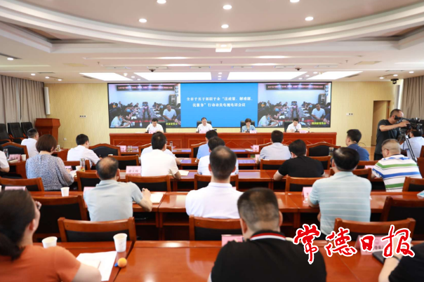 我市动员部署千名干部联千企