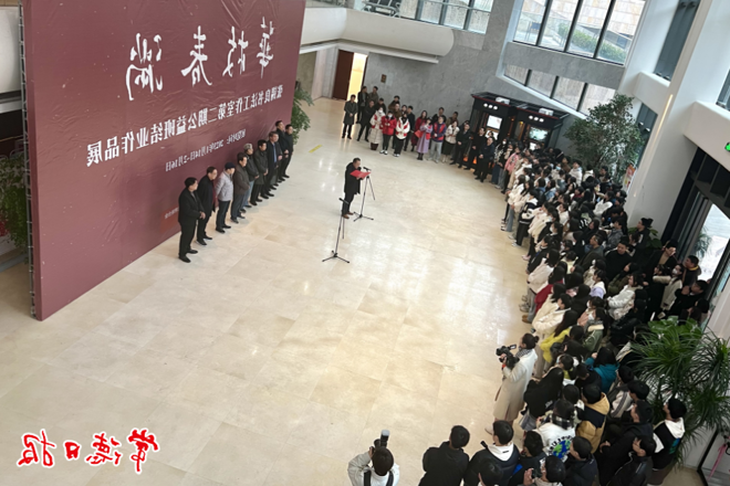张锡良书法工作室第二期公益教学班结业作品展开展