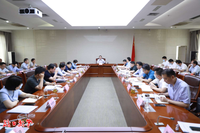 周振宇在全市经济运行调度会上强调 全力稳住经济基本盘 确保实现