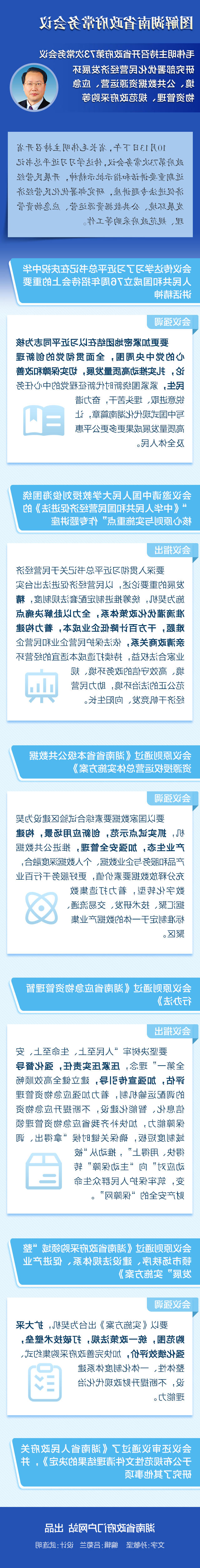 2a7a47646dbd42b1ab014f13b9c2c5d9