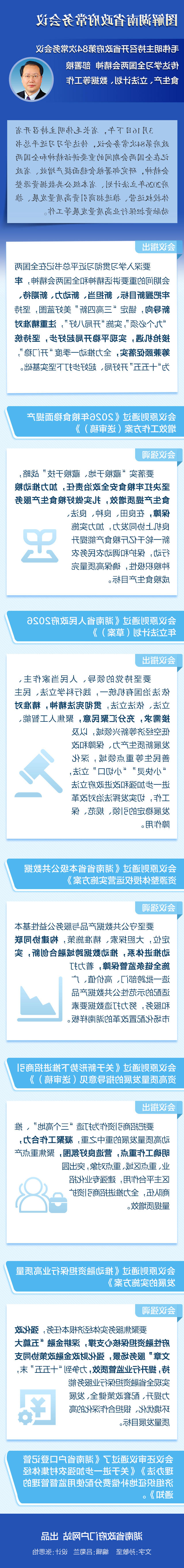 2af8d63e6c554d6f84c9bac27f95bb95