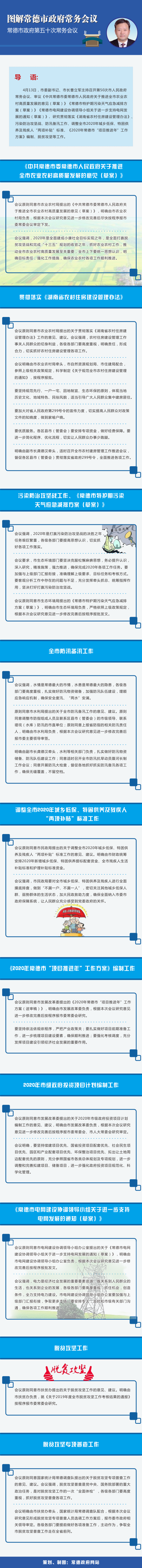 2bb75d0297fc454badb19c4136a5a25f.png
